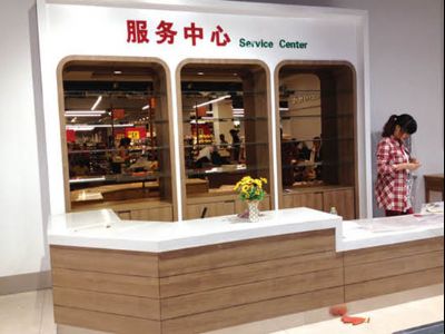 點擊查看詳細信息<br>標題：總服務臺-13 閱讀次數：1630