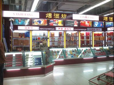 點擊查看詳細信息<br>標題：煙酒柜-30 閱讀次數：1347