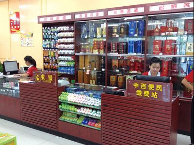 點擊查看詳細信息<br>標題：煙酒柜-28 閱讀次數：1182