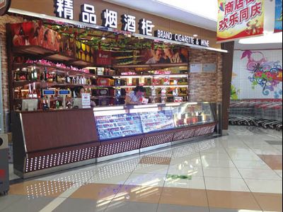 點擊查看詳細信息<br>標題：煙酒柜-26 閱讀次數：1256