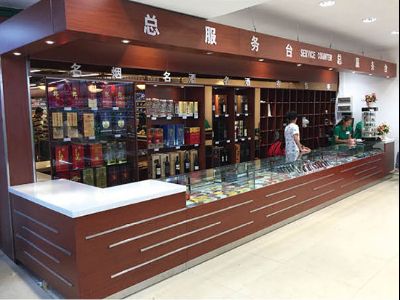 點擊查看詳細信息<br>標題：煙酒柜-25 閱讀次數：1697