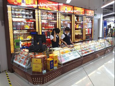 點擊查看詳細信息<br>標題：煙酒柜-23 閱讀次數：1041