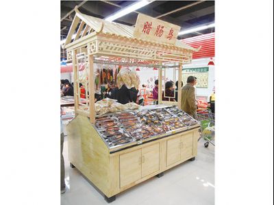 點(diǎn)擊查看詳細(xì)信息<br>標(biāo)題：臘肉架-08 實(shí)木烤漆 閱讀次數(shù)：1755