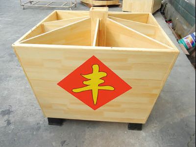 點(diǎn)擊查看詳細(xì)信息<br>標(biāo)題：散糧桶-15 實(shí)木烤漆 閱讀次數(shù)：1463