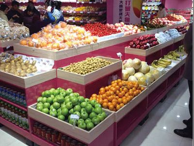 點(diǎn)擊查看詳細(xì)信息<br>標(biāo)題：果蔬平臺(tái)-55 閱讀次數(shù)：1510