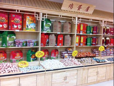 點擊查看詳細信息<br>標題：雞蛋展架-17 實木烤漆 閱讀次數：1109