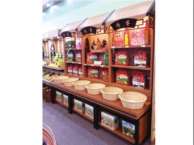 點擊查看詳細信息<br>標題：雞蛋展架-07 鐵木結合 閱讀次數：1336