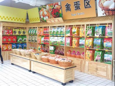 點擊查看詳細信息<br>標題：雞蛋展架-11 展架實景圖 閱讀次數：1424