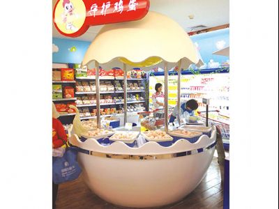 點擊查看詳細信息<br>標題：雞蛋展架-01 實木烤漆 閱讀次數：1586