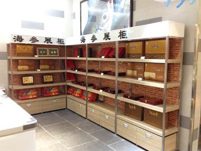 點擊查看詳細信息<br>標題：散貨架-08-鐵木結合 閱讀次數(shù)：1712